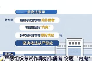 beplay最新网站截图3